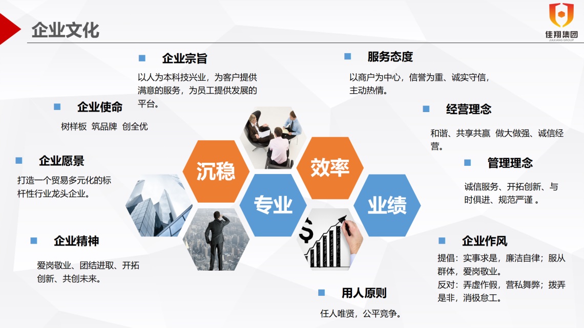 &#24320;&#20113;&#32593;&#39029;&#29256;&#39029;&#38754;&#30331;&#24405;&#45;&#24320;&#20113;&#40;&#20013;&#22269;&#41;