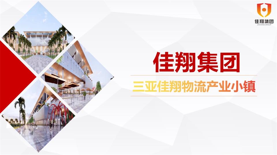 &#24320;&#20113;&#32593;&#39029;&#29256;&#39029;&#38754;&#30331;&#24405;&#45;&#24320;&#20113;&#40;&#20013;&#22269;&#41;