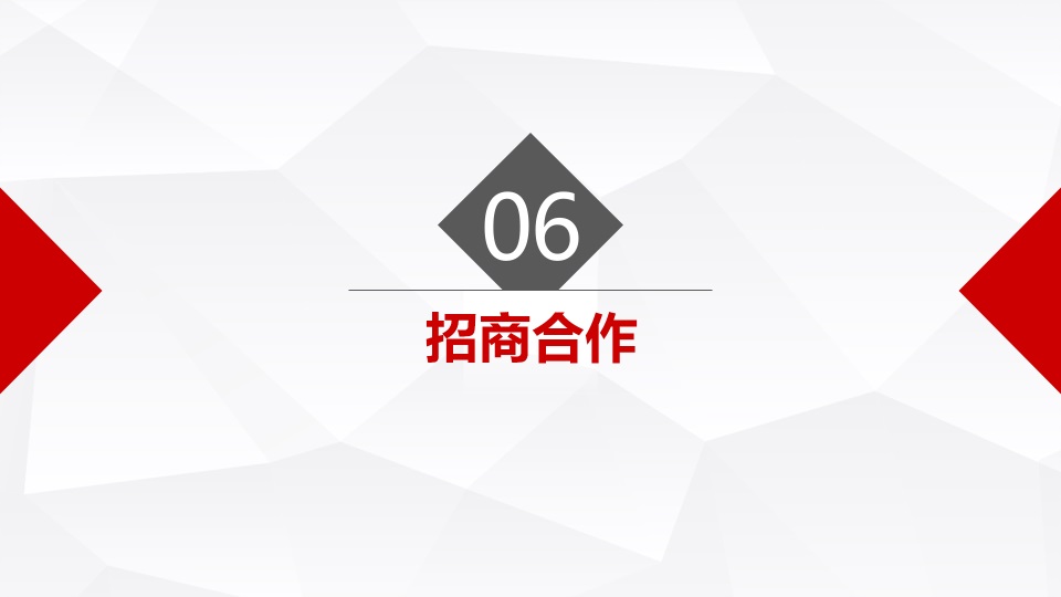 &#24320;&#20113;&#32593;&#39029;&#29256;&#39029;&#38754;&#30331;&#24405;&#45;&#24320;&#20113;&#40;&#20013;&#22269;&#41;
