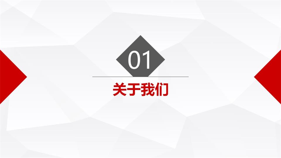 &#24320;&#20113;&#32593;&#39029;&#29256;&#39029;&#38754;&#30331;&#24405;&#45;&#24320;&#20113;&#40;&#20013;&#22269;&#41;