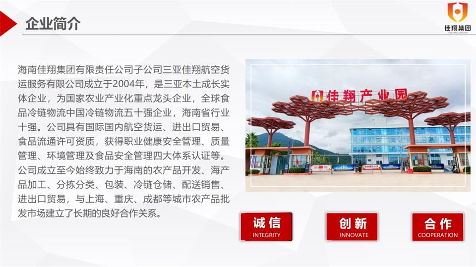 &#24320;&#20113;&#32593;&#39029;&#29256;&#39029;&#38754;&#30331;&#24405;&#45;&#24320;&#20113;&#40;&#20013;&#22269;&#41;