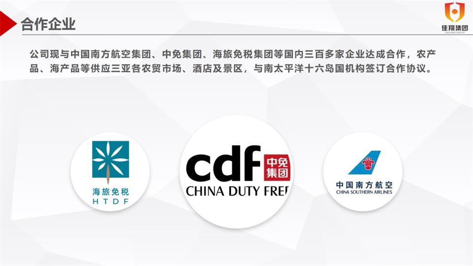 &#24320;&#20113;&#32593;&#39029;&#29256;&#39029;&#38754;&#30331;&#24405;&#45;&#24320;&#20113;&#40;&#20013;&#22269;&#41;