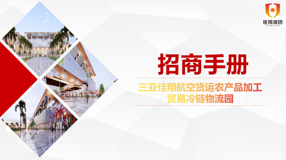 &#24320;&#20113;&#32593;&#39029;&#29256;&#39029;&#38754;&#30331;&#24405;&#45;&#24320;&#20113;&#40;&#20013;&#22269;&#41;