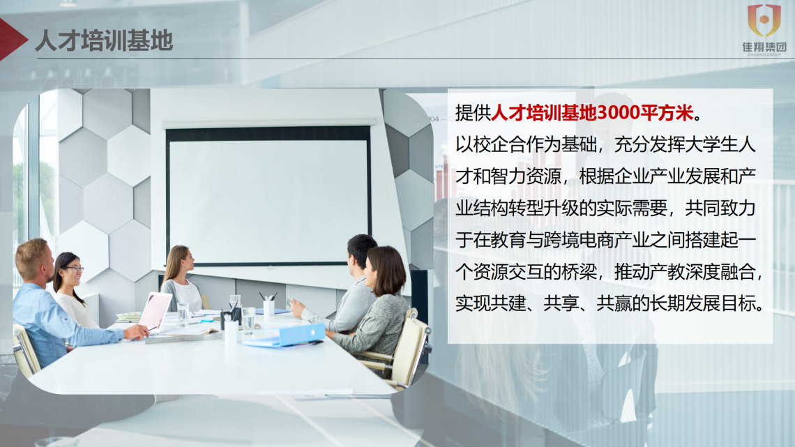 &#24320;&#20113;&#32593;&#39029;&#29256;&#39029;&#38754;&#30331;&#24405;&#45;&#24320;&#20113;&#40;&#20013;&#22269;&#41;