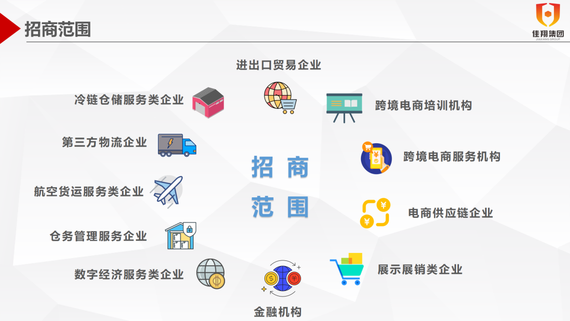 &#24320;&#20113;&#32593;&#39029;&#29256;&#39029;&#38754;&#30331;&#24405;&#45;&#24320;&#20113;&#40;&#20013;&#22269;&#41;