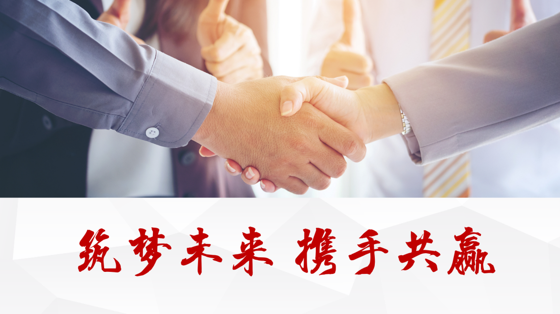 &#24320;&#20113;&#32593;&#39029;&#29256;&#39029;&#38754;&#30331;&#24405;&#45;&#24320;&#20113;&#40;&#20013;&#22269;&#41;