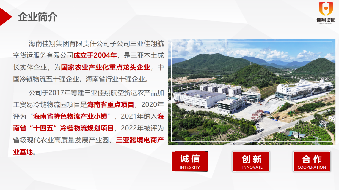 &#24320;&#20113;&#32593;&#39029;&#29256;&#39029;&#38754;&#30331;&#24405;&#45;&#24320;&#20113;&#40;&#20013;&#22269;&#41;