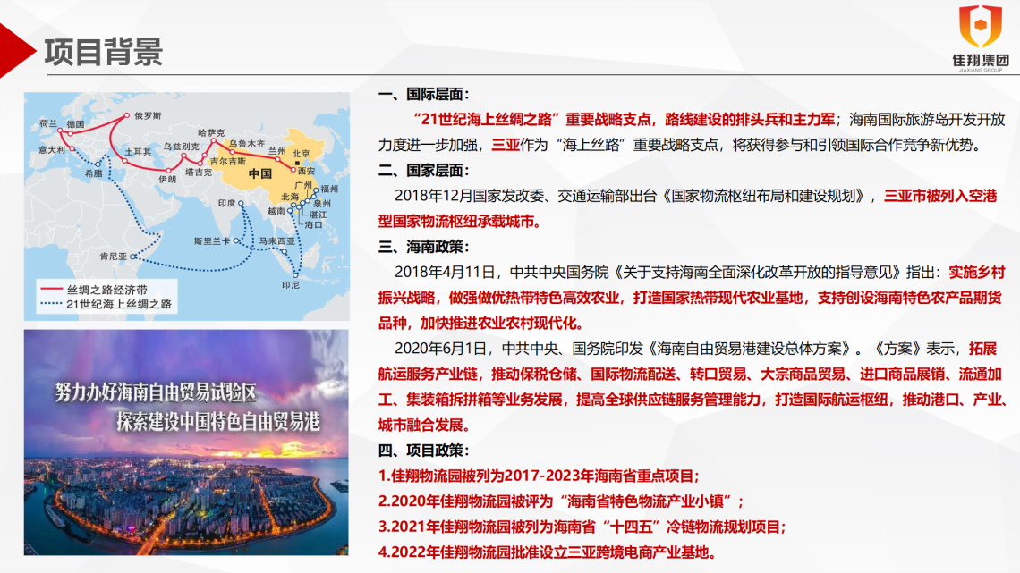 &#24320;&#20113;&#32593;&#39029;&#29256;&#39029;&#38754;&#30331;&#24405;&#45;&#24320;&#20113;&#40;&#20013;&#22269;&#41;