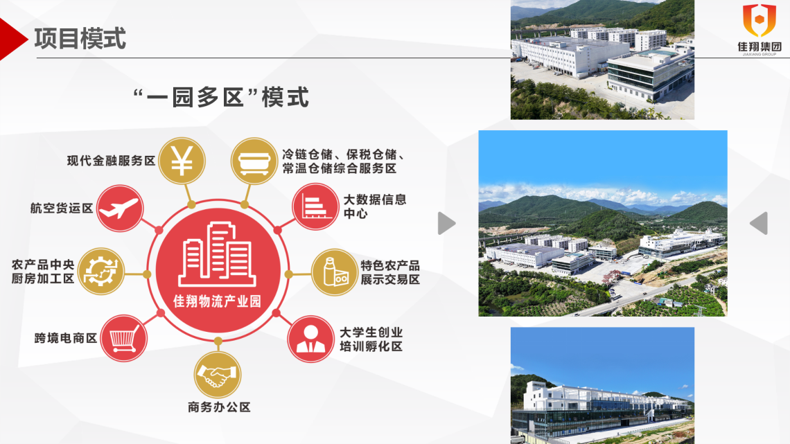 &#24320;&#20113;&#32593;&#39029;&#29256;&#39029;&#38754;&#30331;&#24405;&#45;&#24320;&#20113;&#40;&#20013;&#22269;&#41;