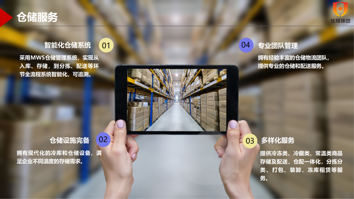 &#24320;&#20113;&#32593;&#39029;&#29256;&#39029;&#38754;&#30331;&#24405;&#45;&#24320;&#20113;&#40;&#20013;&#22269;&#41;